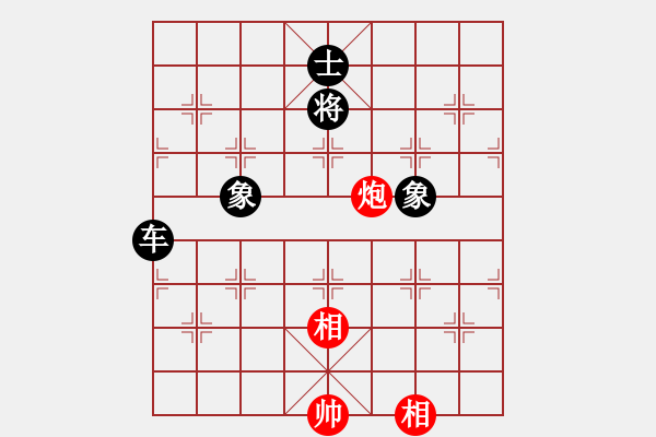 象棋棋譜圖片：熱血盟_象棋教父[紅] -VS- 熱血盟●溫柔一刀[黑] - 步數(shù)：150 