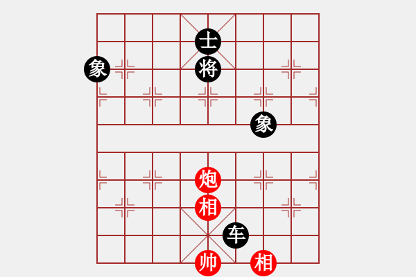 象棋棋譜圖片：熱血盟_象棋教父[紅] -VS- 熱血盟●溫柔一刀[黑] - 步數(shù)：160 