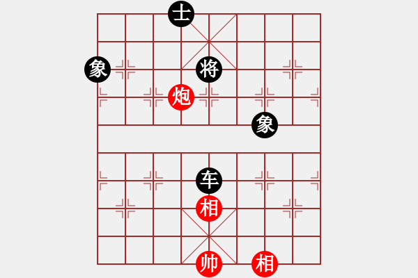 象棋棋譜圖片：熱血盟_象棋教父[紅] -VS- 熱血盟●溫柔一刀[黑] - 步數(shù)：167 