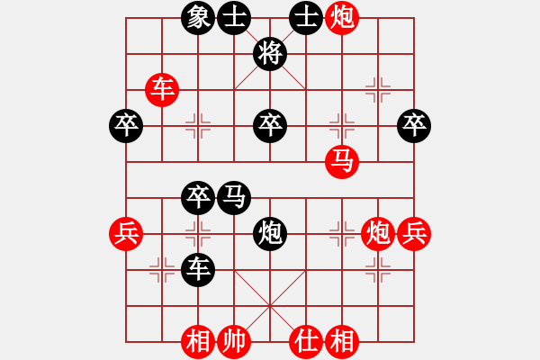 象棋棋譜圖片：鄞州區(qū) 陳建偉 勝 江北區(qū) 伍強(qiáng)勝 - 步數(shù)：50 