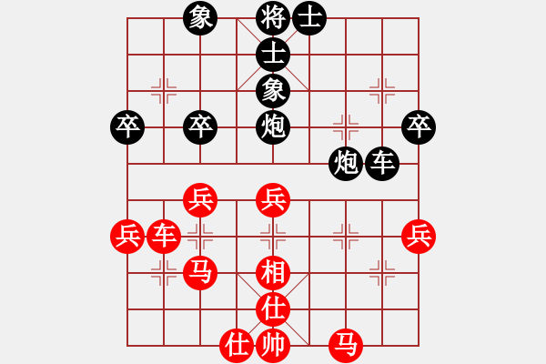 象棋棋譜圖片：林野       先和 胡明       - 步數(shù)：70 