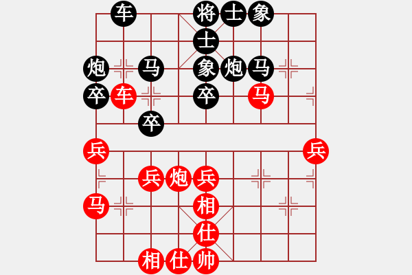 象棋棋譜圖片：王海華 先負(fù) 許文章 - 步數(shù)：50 