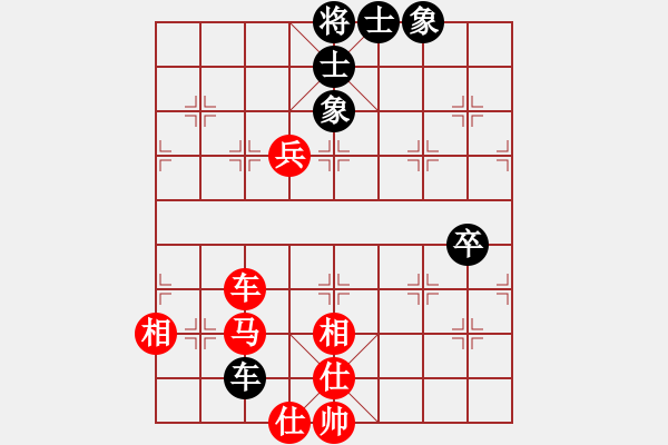 象棋棋譜圖片：四海飛刀(6r)-和-playboys(月將) - 步數(shù)：100 