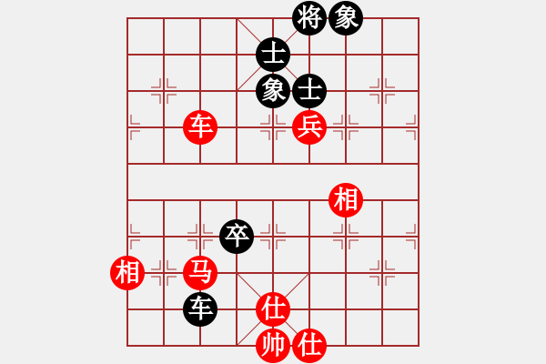 象棋棋譜圖片：四海飛刀(6r)-和-playboys(月將) - 步數(shù)：120 