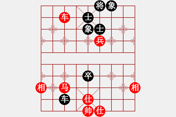 象棋棋譜圖片：四海飛刀(6r)-和-playboys(月將) - 步數(shù)：130 