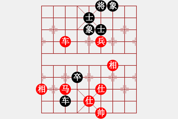 象棋棋譜圖片：四海飛刀(6r)-和-playboys(月將) - 步數(shù)：140 