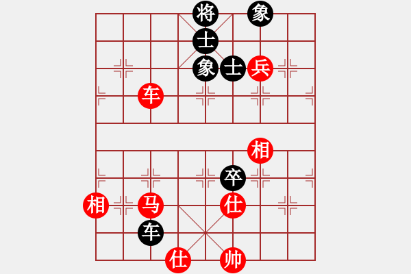 象棋棋譜圖片：四海飛刀(6r)-和-playboys(月將) - 步數(shù)：150 