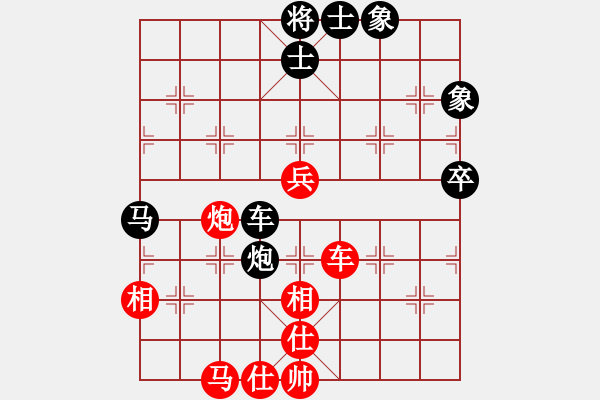 象棋棋譜圖片：四海飛刀(6r)-和-playboys(月將) - 步數(shù)：80 