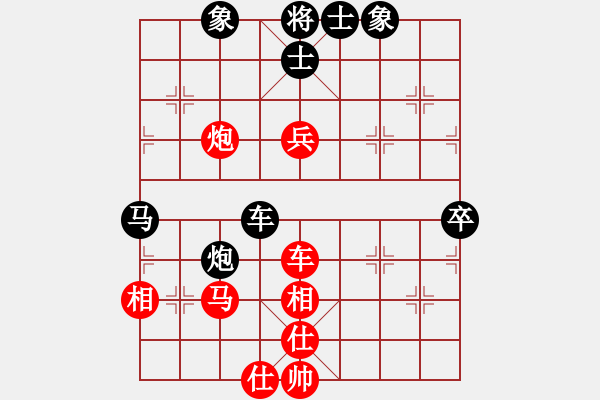 象棋棋譜圖片：四海飛刀(6r)-和-playboys(月將) - 步數(shù)：90 