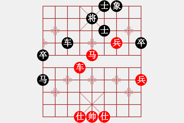 象棋棋譜圖片：屏風(fēng)馬應(yīng)五六炮不進(jìn)兵（業(yè)三升業(yè)四評測對局）我后勝 - 步數(shù)：100 