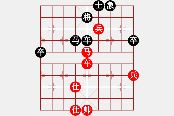 象棋棋譜圖片：屏風(fēng)馬應(yīng)五六炮不進(jìn)兵（業(yè)三升業(yè)四評測對局）我后勝 - 步數(shù)：110 