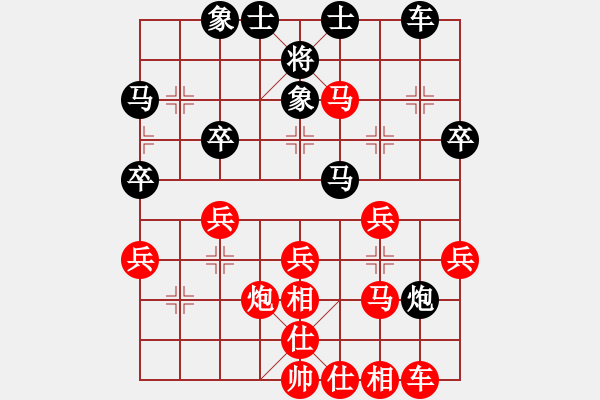 象棋棋譜圖片：屏風(fēng)馬應(yīng)五六炮不進(jìn)兵（業(yè)三升業(yè)四評測對局）我后勝 - 步數(shù)：30 