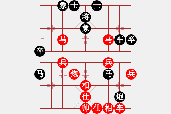 象棋棋譜圖片：屏風(fēng)馬應(yīng)五六炮不進(jìn)兵（業(yè)三升業(yè)四評測對局）我后勝 - 步數(shù)：50 