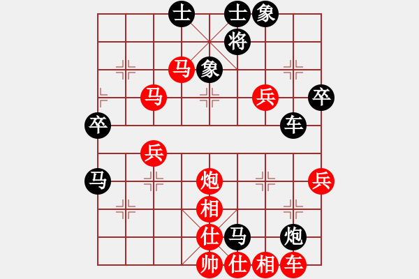 象棋棋譜圖片：屏風(fēng)馬應(yīng)五六炮不進(jìn)兵（業(yè)三升業(yè)四評測對局）我后勝 - 步數(shù)：60 