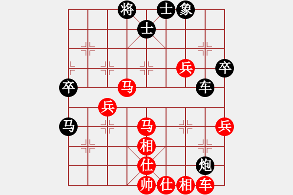 象棋棋譜圖片：屏風(fēng)馬應(yīng)五六炮不進(jìn)兵（業(yè)三升業(yè)四評測對局）我后勝 - 步數(shù)：70 