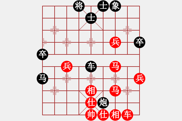 象棋棋譜圖片：屏風(fēng)馬應(yīng)五六炮不進(jìn)兵（業(yè)三升業(yè)四評測對局）我后勝 - 步數(shù)：80 