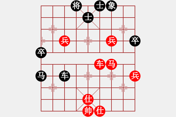 象棋棋譜圖片：屏風(fēng)馬應(yīng)五六炮不進(jìn)兵（業(yè)三升業(yè)四評測對局）我后勝 - 步數(shù)：90 