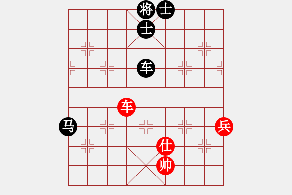 象棋棋譜圖片：興義毛子(3段)-負-南方的雨(1段) - 步數：120 