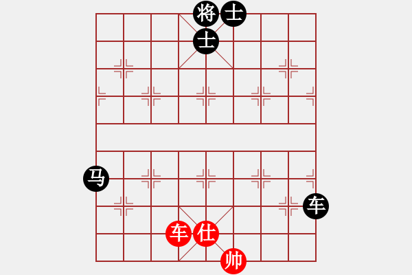 象棋棋譜圖片：興義毛子(3段)-負-南方的雨(1段) - 步數：130 