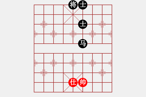 象棋棋譜圖片：興義毛子(3段)-負-南方的雨(1段) - 步數：140 