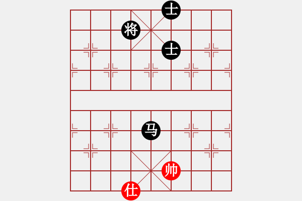 象棋棋譜圖片：興義毛子(3段)-負-南方的雨(1段) - 步數：150 