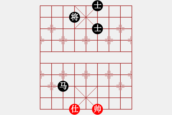 象棋棋譜圖片：興義毛子(3段)-負-南方的雨(1段) - 步數：152 