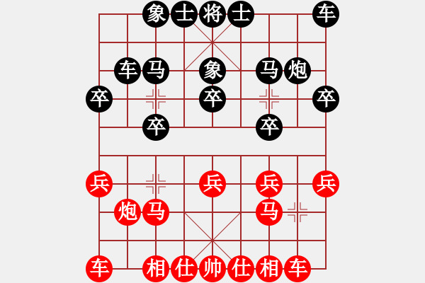 象棋棋譜圖片：馮哥先負南風(fēng)喃 - 步數(shù)：20 