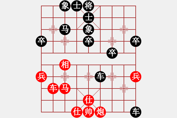 象棋棋譜圖片：馮哥先負南風(fēng)喃 - 步數(shù)：60 