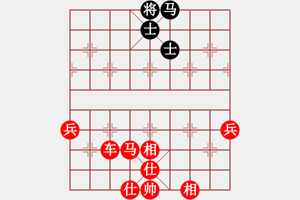 象棋棋谱图片：车马必胜残局吃光光 - 步数：0 