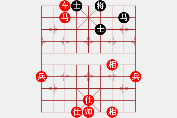 象棋棋谱图片：车马必胜残局吃光光 - 步数：10 