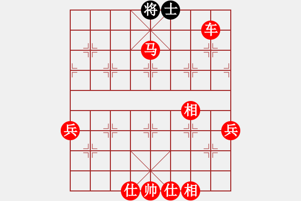 象棋棋谱图片：车马必胜残局吃光光 - 步数：20 