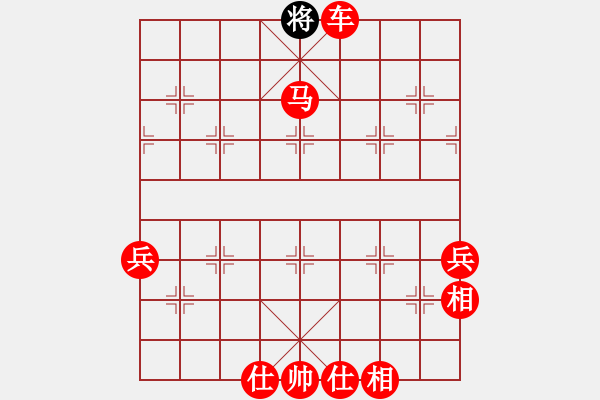 象棋棋谱图片：车马必胜残局吃光光 - 步数：25 