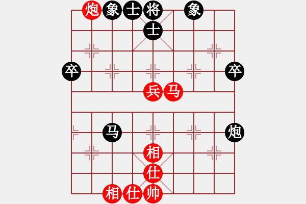 象棋棋譜圖片：武漢大師(日帥)-和-蒙古彎刀(人王) - 步數(shù)：60 