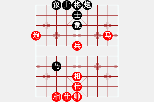 象棋棋譜圖片：武漢大師(日帥)-和-蒙古彎刀(人王) - 步數(shù)：67 