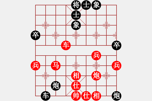 象棋棋譜圖片：第三關 ：攻擂者 陶世全 VS 副擂主 梁 軍 - 步數(shù)：100 