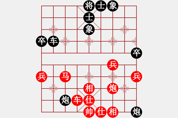 象棋棋譜圖片：第三關 ：攻擂者 陶世全 VS 副擂主 梁 軍 - 步數(shù)：103 