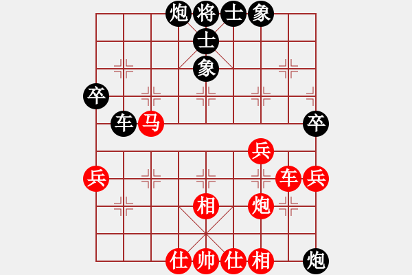 象棋棋譜圖片：第三關 ：攻擂者 陶世全 VS 副擂主 梁 軍 - 步數(shù)：80 