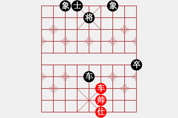 象棋棋譜圖片：第五輪長(zhǎng)壽汪立紅先負(fù)成都李成之 - 步數(shù)：100 