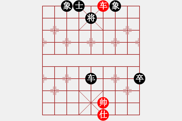 象棋棋譜圖片：第五輪長(zhǎng)壽汪立紅先負(fù)成都李成之 - 步數(shù)：110 