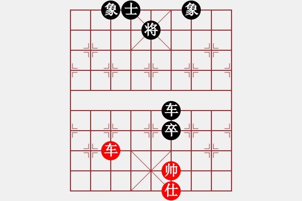 象棋棋譜圖片：第五輪長(zhǎng)壽汪立紅先負(fù)成都李成之 - 步數(shù)：120 