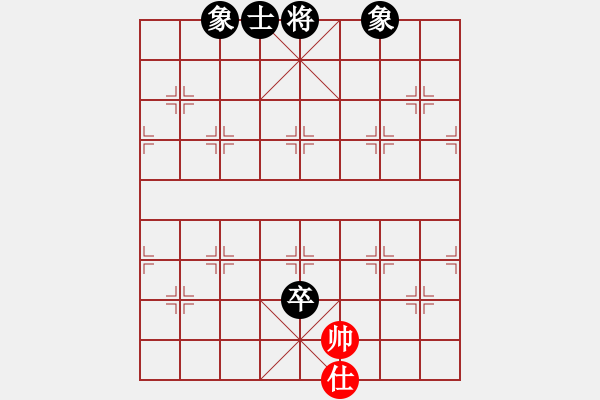 象棋棋譜圖片：第五輪長(zhǎng)壽汪立紅先負(fù)成都李成之 - 步數(shù)：128 