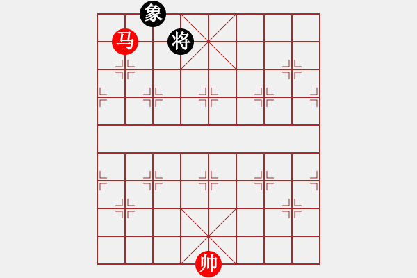 象棋棋譜圖片：雙馬對士象全 - 步數(shù)：19 