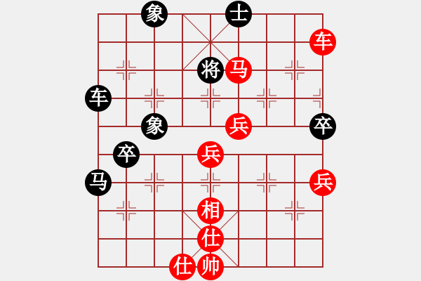 象棋棋譜圖片：弈網(wǎng)小白龍(月將)-勝-guojulan(5段) - 步數(shù)：100 