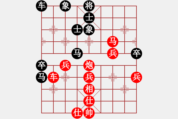 象棋棋譜圖片：弈網(wǎng)小白龍(月將)-勝-guojulan(5段) - 步數(shù)：80 