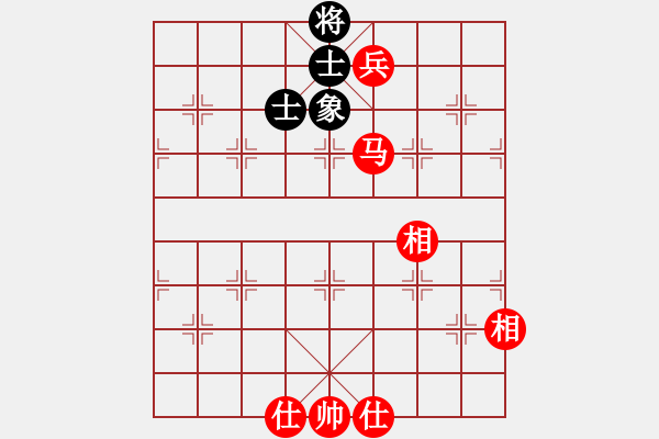 象棋棋譜圖片：馬低兵仕相全必勝單缺象 - 步數(shù)：0 