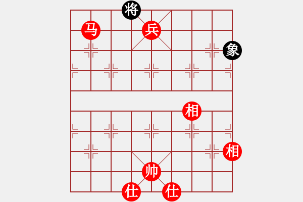 象棋棋譜圖片：馬低兵仕相全必勝單缺象 - 步數(shù)：15 