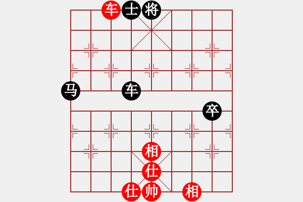 象棋棋譜圖片：夏仍飛雪(8段)-和-和舒淇有緣(9段) 五七炮互進(jìn)七兵對(duì)屏風(fēng)馬 - 步數(shù)：110 