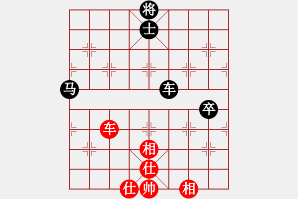 象棋棋譜圖片：夏仍飛雪(8段)-和-和舒淇有緣(9段) 五七炮互進(jìn)七兵對(duì)屏風(fēng)馬 - 步數(shù)：120 