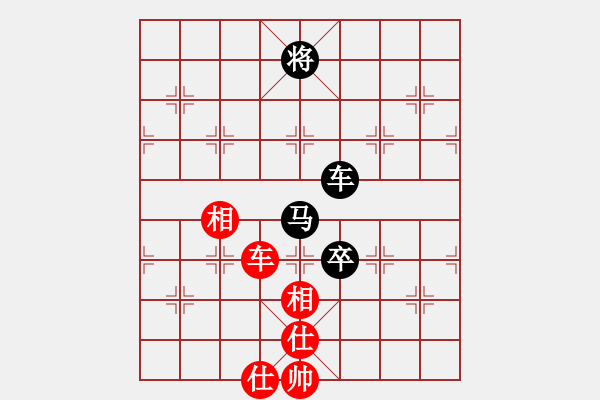 象棋棋譜圖片：夏仍飛雪(8段)-和-和舒淇有緣(9段) 五七炮互進(jìn)七兵對(duì)屏風(fēng)馬 - 步數(shù)：140 