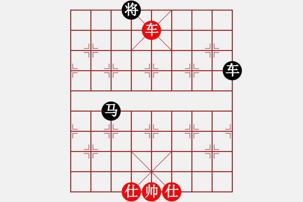 象棋棋譜圖片：夏仍飛雪(8段)-和-和舒淇有緣(9段) 五七炮互進(jìn)七兵對(duì)屏風(fēng)馬 - 步數(shù)：310 